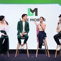 LINE MOBILE