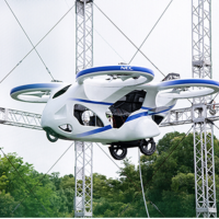 NEC Flying Car